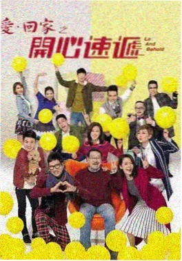 雾港迷踪剧照